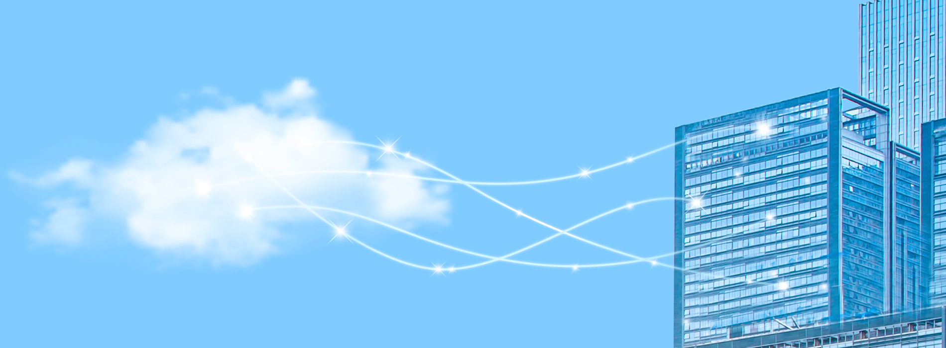 Bell Cloud Compute  banner