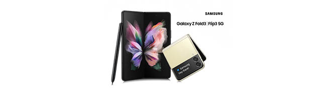 Samsung Galaxy Z phones – flip, fold, stand out.